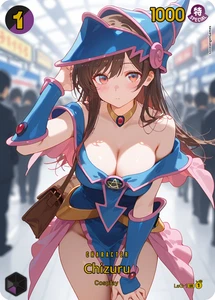 Chizuru