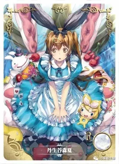 Shinka Nibutani R waifu card — Love, Chunibyo & Other Delusions!
