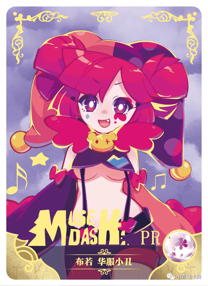 Buro PR waifu card — Muse Dash
