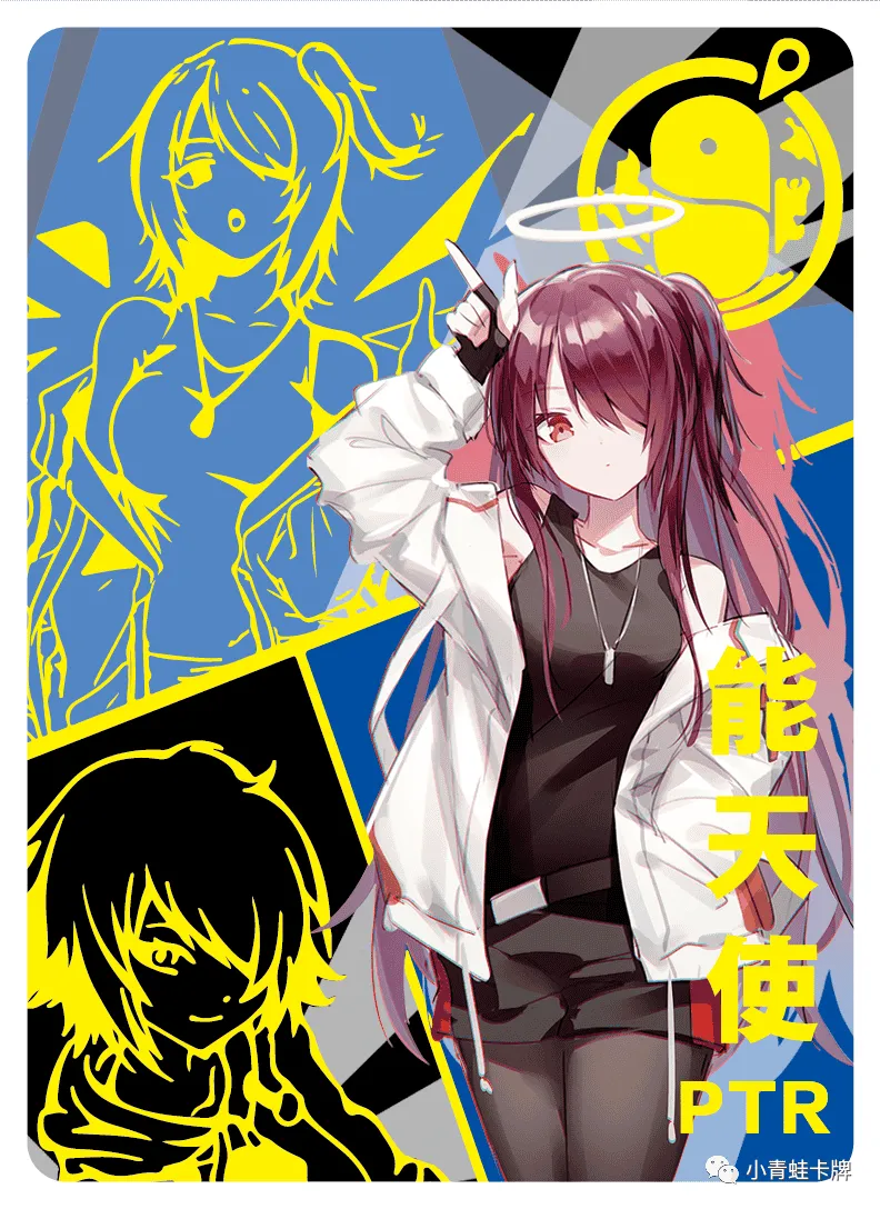 Exusiai PTR waifu card — Arknights
