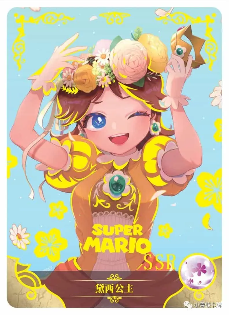 Daisy SSR waifu card — Super Mario