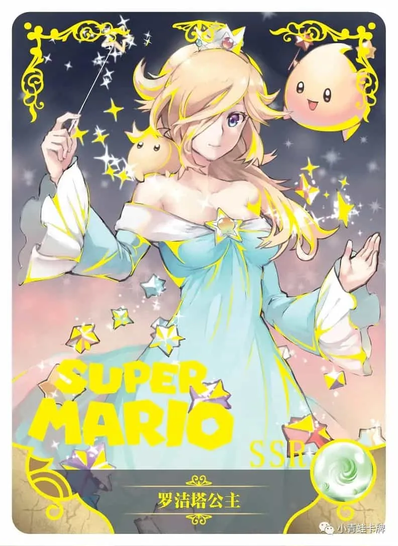 Rosalina SSR waifu card — Super Mario
