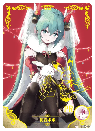 Hatsune Miku PR waifu card — Vocaloid