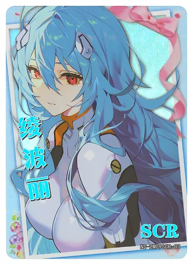 Rei Ayanami SCR waifu card — Evangelion