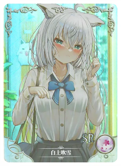Shirakami Fubuki SR waifu card — Hololive