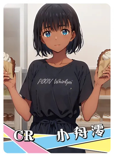 Mio Kofune CR waifu card — Summer Time Rendering