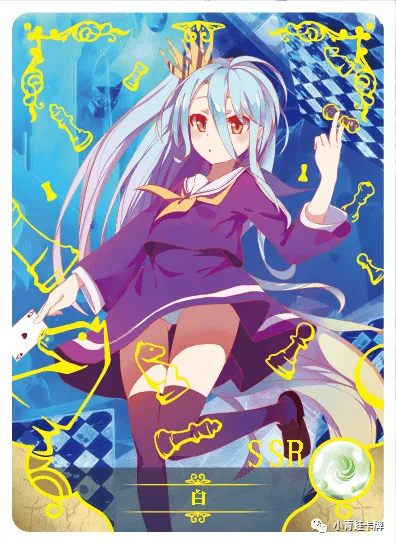 Shiro SSR waifu card — No Game No Life