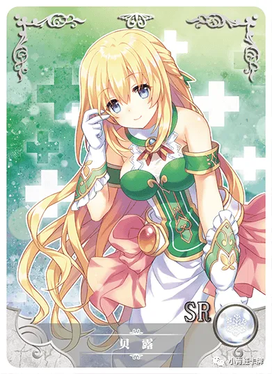 Vert