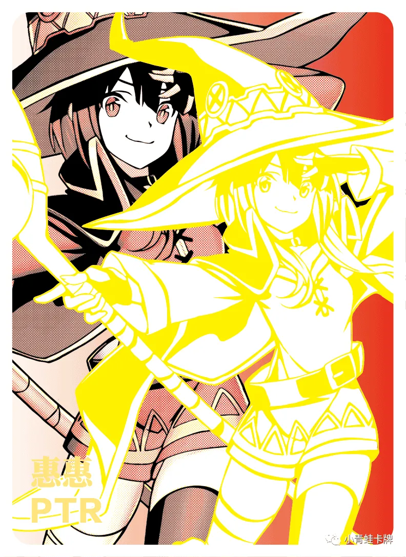 Megumin PTR waifu card — God's Blessing on this Wonderful World! (KonoSuba)