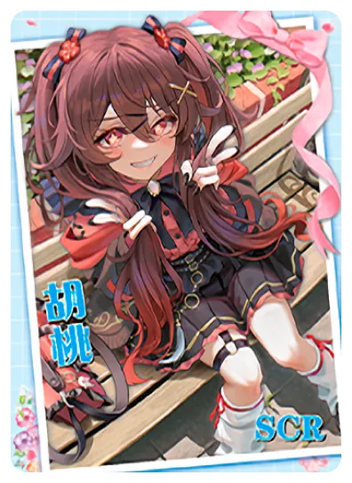 Hu Tao SCR waifu card — Genshin Impact