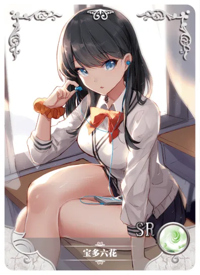 Rikka Takarada SR waifu card — SSSS.GRIDMAN