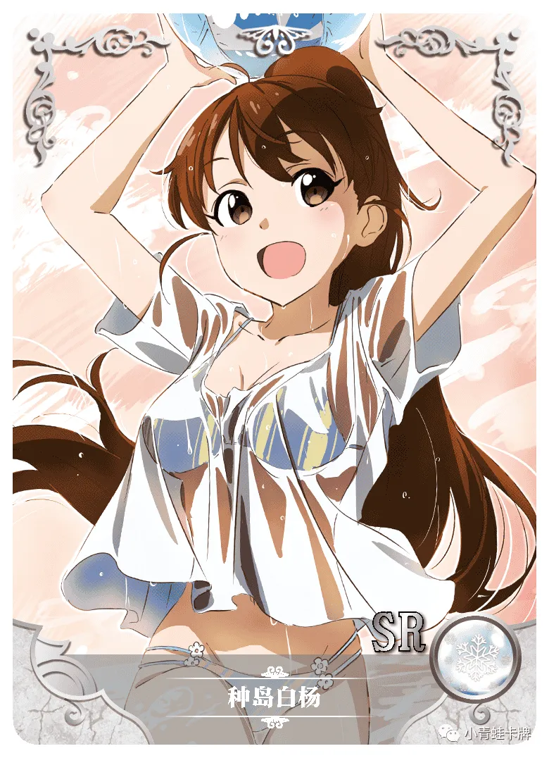 Popura Taneshima SR waifu card — Working!!