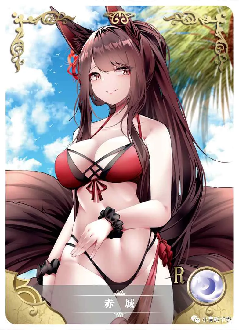 Akagi R waifu card — Azur Lane