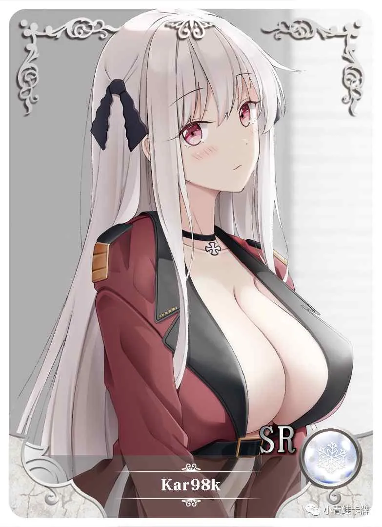 Kar98k SR waifu card — Girls' Frontline