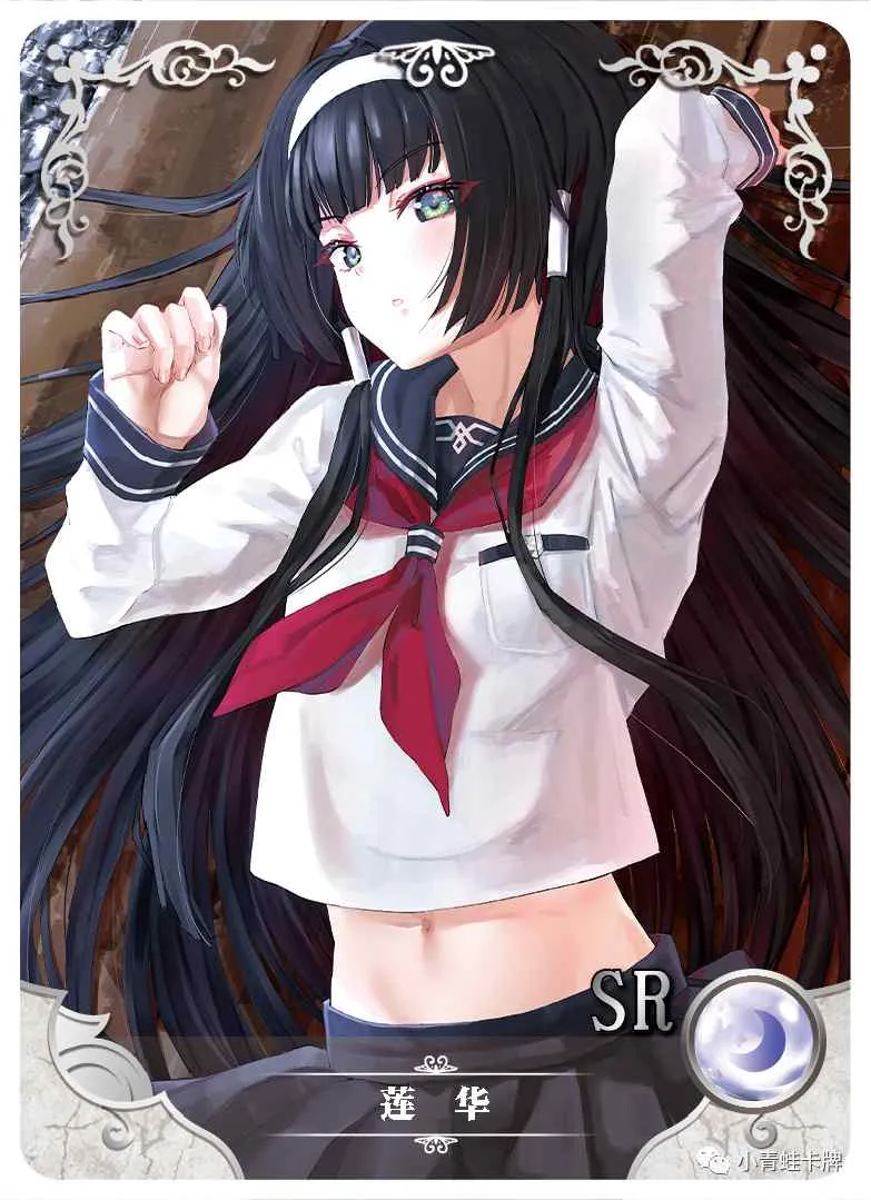 Renge SR waifu card — Bishoujo Mangekyou