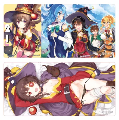 Megumin BW waifu card — God's Blessing on this Wonderful World! (KonoSuba)