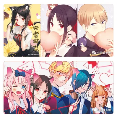Kaguya Shinomiya BW waifu card — Kaguya-sama: Love is War