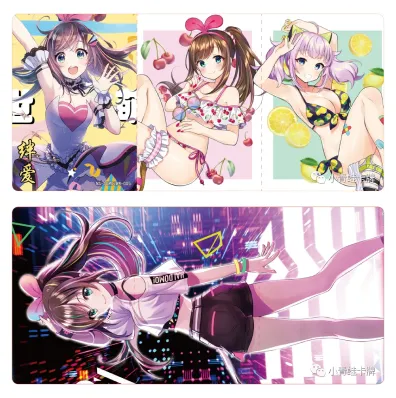 Kizuna AI BW waifu card — VTuber