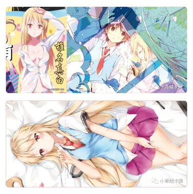 Mashiro Shiina BW waifu card — The Pet Girl of Sakurasou