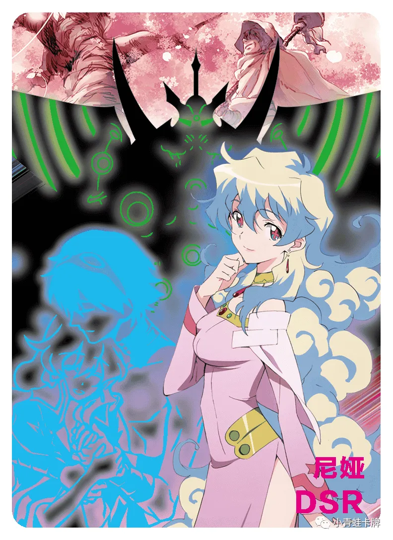 Nia Teppelin DSR waifu card — Gurren Lagann