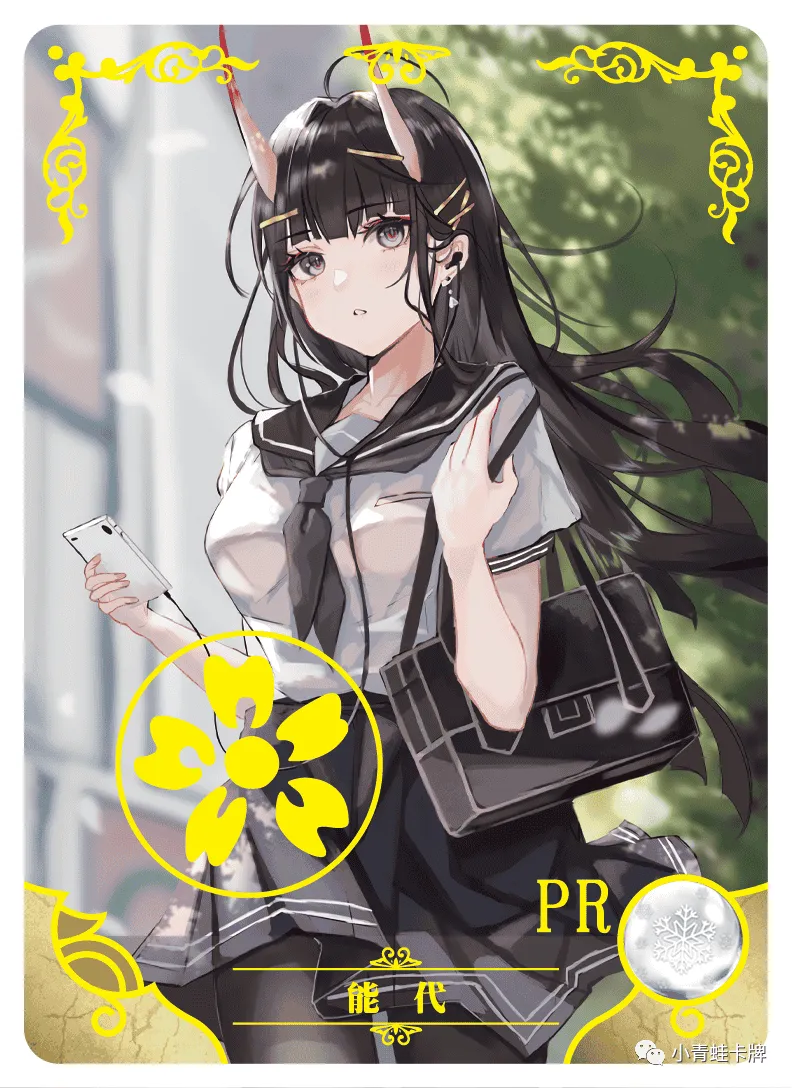 Noshiro PR waifu card — Azur Lane