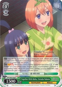 Yotsuba Nakano C waifu card — Weiss Schwarz