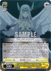 Noint C waifu card — Weiss Schwarz