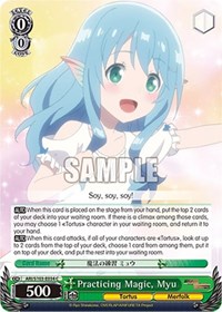 Myu C waifu card — Weiss Schwarz