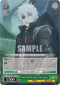 Hajime C waifu card — Weiss Schwarz