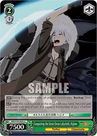 Hajime C waifu card — Weiss Schwarz