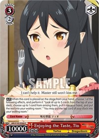 Tio C waifu card — Weiss Schwarz