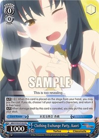 Kaori Promo waifu card — Weiss Schwarz