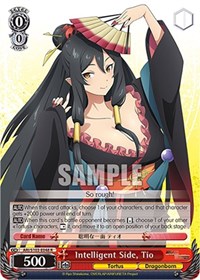 Tio R waifu card — Weiss Schwarz