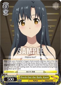 Kaori TrialDeck waifu card — Weiss Schwarz