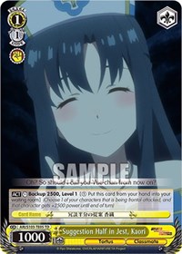 Kaori TrialDeck waifu card — Weiss Schwarz