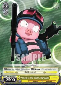 Haruyuki C waifu card — Weiss Schwarz