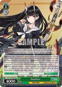Noshiro R waifu card — Weiss Schwarz