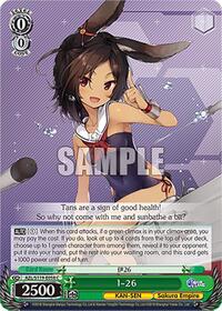 I-26 C waifu card — Weiss Schwarz