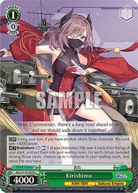 Kirishima C waifu card — Weiss Schwarz