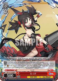U-37 C waifu card — Weiss Schwarz