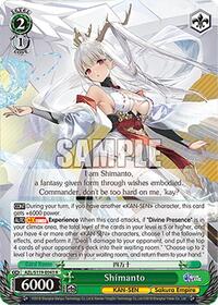 Shimanto R waifu card — Weiss Schwarz