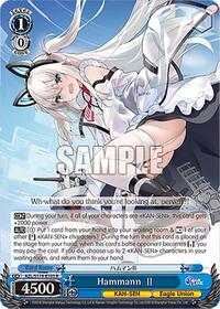 Hammann II R waifu card — Weiss Schwarz