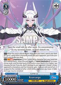 Kearsarge R waifu card — Weiss Schwarz