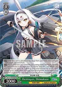 Shimakaze (RR) RR waifu card — Weiss Schwarz