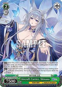 Shinano (RR) RR waifu card — Weiss Schwarz