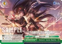 Sisters' Joint Battle (RRR) RRR waifu card — Weiss Schwarz
