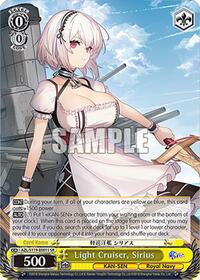 Sirius (SR) SR waifu card — Weiss Schwarz