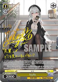 Scylla (SP) SR waifu card — Weiss Schwarz