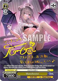 Manchester (SP) SR waifu card — Weiss Schwarz
