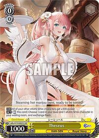 Theseus (SR) SR waifu card — Weiss Schwarz